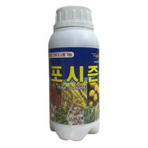 포시즌 500ml 고농도아미노산 아데노신 고추 마늘 양파 배추 콩 과수 무 비대 영양제