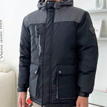 남성 겨울 방수 히트 패딩 덕다운 점퍼 긴패딩 고등학생패딩 출퇴근복 푸퍼