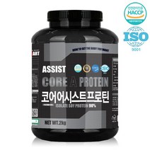 (게이너마트) 코어A(어시스트) 프로틴 2KG 국내 해외 아마추어 프로, 쉐이크컵4개