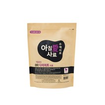 아침애사료 다이어트사료 (3Kg) + 증정사료(3봉)