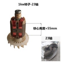 가솔린발전기 자가발전기 캠핑용 전기 가정용 저소음 미니 휴대용 가솔린 발전기 액세서리 1.5 kw2kw2 의, 13 13