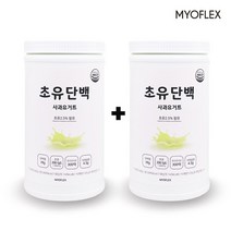 단백질쉐이크 맛있는 아침 한끼 식사대용 식단 조절 마시는 프로틴 음료 유청 단백질 간식 가루 웨이 초유단백질 여자 단백질보충제, 1+1/총2통