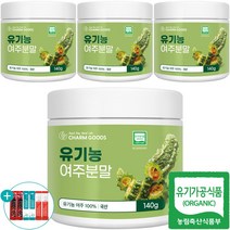 유기농 여주 분말 140g + 사은품 증정, 4개, 4개