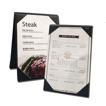 을지메뉴 테이블메뉴판 아크릴쇼케이스 메뉴판