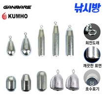낚시방 스텐봉돌/쇠 고리추/구멍추/다운샷봉돌/두족류 봉돌/문어봉돌/원투 묶음채비/원투바늘, 40호(1봉)