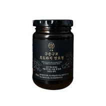 수복 구증구포 흑도라지 발효청 250g 사포닌 플라티코딘D 국산