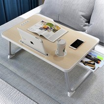프리미엄 접이식 좌식테이블 책상 1인용테이블, LT-604/아이보리