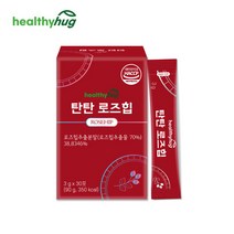 헬씨허그 탄탄 로즈힙 3g X 30포 1개월분, 1박스