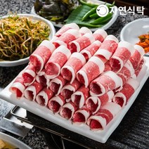 자연식탁 [냉동]초이스등급 구이용 미국산 차돌박이 500g x2팩(1kg)