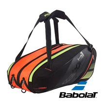 바볼랏 익스팬더블 팀라인 X6 751156 OR 2단가방