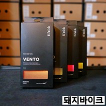 피직 벤토 마이크로텍스 태키 투톤 듀얼 컬러 자전거 바테잎/세파스/돼지바이크, 핑크/블랙