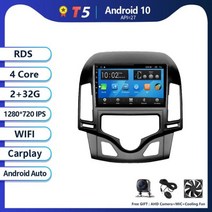 안드로이드올인원 EKIY T8 8G 256G 현대 I30 2006 2007 2008 2009 2010 2011 자동차 라디오 멀티미디어 시스템 테이프 레코더 탐색 GPS 스테레오, 14 T5 2G 32G AT