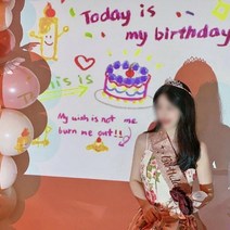 남편생일이벤트 생일축하빔 어린이집 파티 LED 빔프로젝트 미니빔, 본품선택
