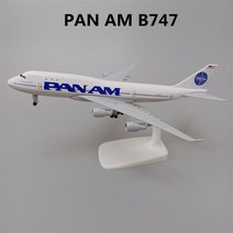 비행기모형 합금 금속 공기 카타르 항공 보잉 777 B777 비행기 모델 다이캐스트 항공기 w 바퀴 랜딩 기어 20cm, [08] PAN AM B747