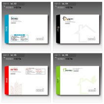 [디자인공방] 부동산 서류 봉투 인쇄 컬러 흑백 100매부터, 400매, 소봉투_흑백_줄레쟈크_규격형(220x105mm)