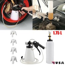 새로운 1.75L 핸드 헬드 공압 브레이크 유체 블 리더 도구 키트 자동차 공기 추출기 클러치 오일 펌프 출, 01 1 SET