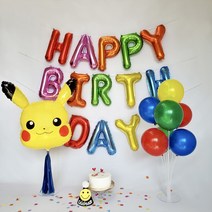(씽씽파티팩) 포켓몬스터 피카츄 생일파티 풍선세트 캐릭터 헬륨풍선, 해피버스데이 알파벳 은박 풍선