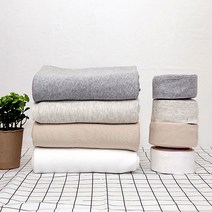 [러브원단] 이음선없는~양면후라이스 니트 바이어스 11color, 5cm(10마롤), 멜란베이지