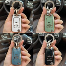 쉐보레 스파크 아베오 트랙스 말리부 올란도 폴딩키 케이스 + LUX 예쁜 키링 포함 세트 C34-L, 1.(C-3)키케이스+LUX키링(색상랜덤)