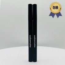 웨이크메이크 철벽 펜 아이라이너 0.5g