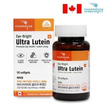 파마젠 아이 울트라 루테인 플러스 마리골드꽃 비타민A E 60캡슐 2개월분 1일섭취량 캐나다 베타카로틴 아연 구리 프리미엄 눈건강 항산화 면역력 6종복합기능성 황반성분보충 눈노화를늦추는 영양제 침침한눈 답답한눈 아이브라이트, 1통