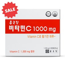 종근당 비타민C 1000mg 600정 X 1개 비타민씨영양제