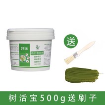 나무 상처약 코팅제 치유제 나무상처 보호제 수목 접목 도포제 흉터복원 식물 크림, 나무500g치유제녹색