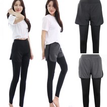 이너스유 여자 반바지 레깅스 헬스 요가 필라테스 타이즈 운동복 헬스복