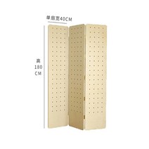 타공파티션 경량칸막이 가벽 파티션 분할 인테리어 이동식 원룸 우드 실내, 세잔 대층판/블럭(2봉 포함)