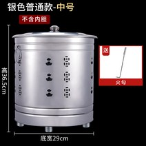 소각장 쓰레기 소각로 화덕 유품 풍요의 뿔 불타는 종이 통 집 실내 소각 보물 금통 주괴 용광로, 20. 일반 모델에는 내부 탱크, 은색 중형 방화 고리