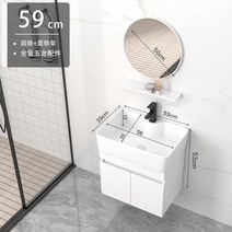 작은 욕실 수납 형 세면대 세면기 소형 화장실 세라믹 원룸 자취방 고급 탑볼, j