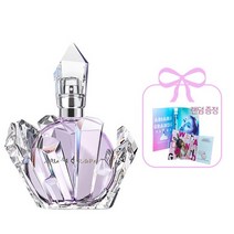 [아리아나그란데] 알이엠 R.E.M EDP 30ml, 30ml+랜덤2종샘플+쇼핑백