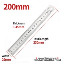 웨지 필러 게이지 측정 클리어런스 눈금자 갭 프로브 두께 측정기 강철 1-15mm, Ruler 200mm, 03 Ruler 200mm