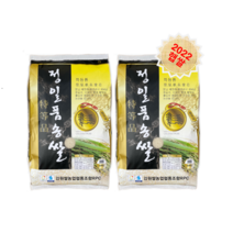 제일 맛있는 쌀 육이도(정일품송쌀) 10kg 2포