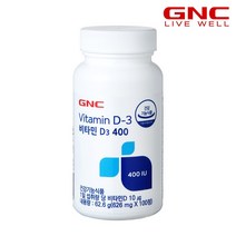 [GNC] 비타민 D3 400 (100정) 100일분, 단품, 단품