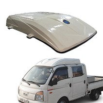 대륜 화물차 적재함 더블캡캐리어 신형 포터2 봉고3 공구함 갑바다이, 화이트