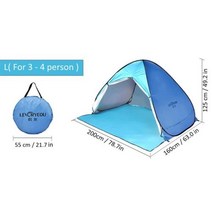 파이어쉘터 터널형텐트 차박 도킹텐트 차박꼬리텐트 타프쉘 몽골텐트 차광막 피크닉매트 휴대용 돗자리, Curtain Blue L