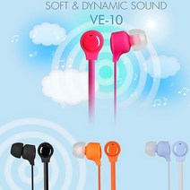 Viral(바이럴) VE-10 줄꼬임방지 플랫코드 MP3 스마트폰 아이폰 갤럭시S 다양한호환성 패션이어폰, 퍼플