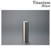 도장나라 인기도장 티타늄블라스트 15mm 수제도장, 궁중체한글