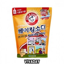 BKG코스트베이킹소다 흰옷누런때 장판찌든때MY 암앤해머 베이킹소다1.5kg X 600g먹는 중탄산나트륨 과탄산나트륨 과탄산소다수, 1개, 1.5kg