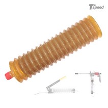 구리스 카트리지 주름관타입 400cc 구리스펌프 그리스