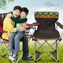 무중력의자® 슬리온 썬베드 접이식체어 안락의자, 브라운