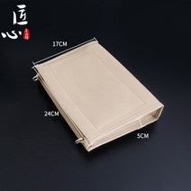 구찌 오피디아 GG 호환 체인스트랩 명품 가방 리폼 대체 스트랩 가방끈