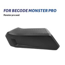 외발전동휠 전동 스쿠터 킥보드 롱보드 전동휠 쿠션 시트용 오리지널 액세서리 전기 외바퀴 자전거 륜 부