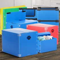 포장이사박스 이사짐센터 보관준비 이삿짐업체 대형프라스틱 소형, 단프라 리빙박스 중형 노랑, 이미지참조, 1