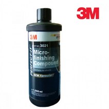 3M 정품 광택 콤파운드 2000방 컴파운드 자동차광택 광택제 광택콤파운드, 상세페이지 참조, 1개, 상세페이지 참조