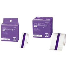 스키니쿠스 UV 자외선차단 패치 필름 드레싱 Skinix, 50mm x 3M