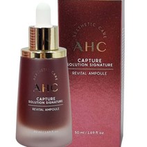 AHC 캡처 솔루션 시그니처 리바이탈 앰플 50ml 1개
