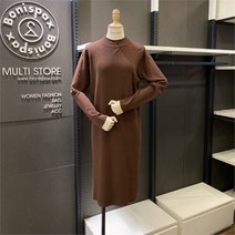 보니스팍스 NC02 반폴라 기본 니트 원피스 1 A48KO120