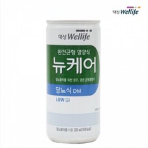 대상웰라이프 뉴케어 당뇨식DM 200ml, 90캔